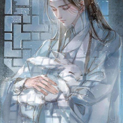 广州震感